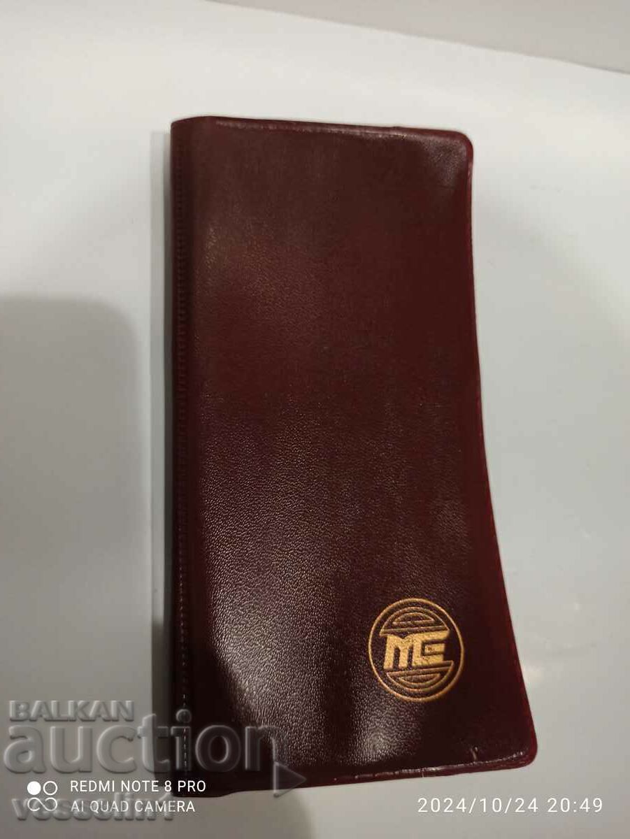 Notebook of the motorist, very rare from 1985, from Sotsa Notebook of the motorist, very rare from 1985, from Sotsa