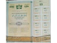 AD LEX - Lovech, 10 shares x 100 BGN 1994, with coupons