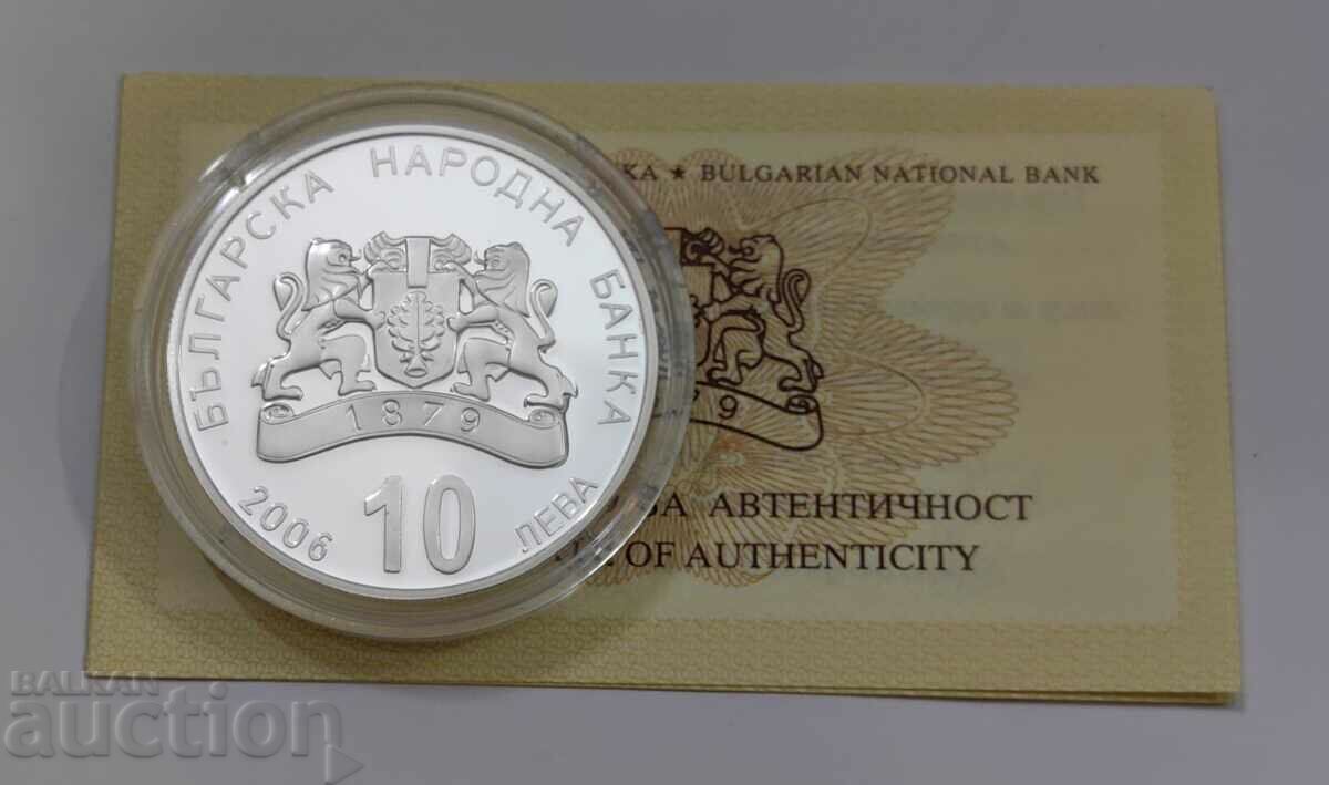 Auction 10 BGN 2006 Bulgarian Black Sea Auction 10 BGN 2006 Bulgarian Black Sea