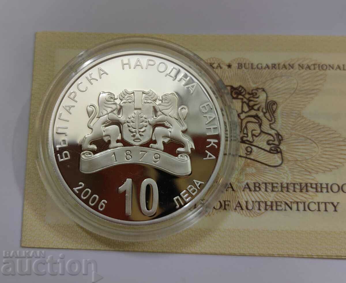 Delivery of 10 BGN 2006 Bulgarian Black Sea