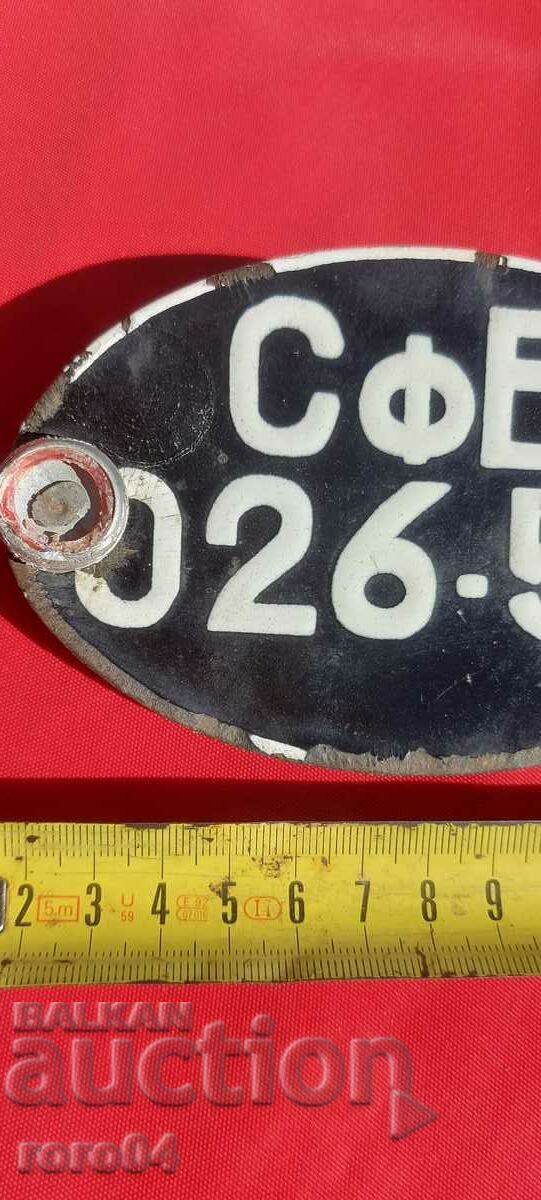 Licitație PLACA - EMALT VECHI - MOTOR Licitație PLACA - EMALT VECHI - MOTOR