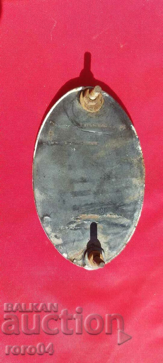 PLACA - EMALT VECHI - MOTOR - 5 PLACA - EMALT VECHI - MOTOR - 5