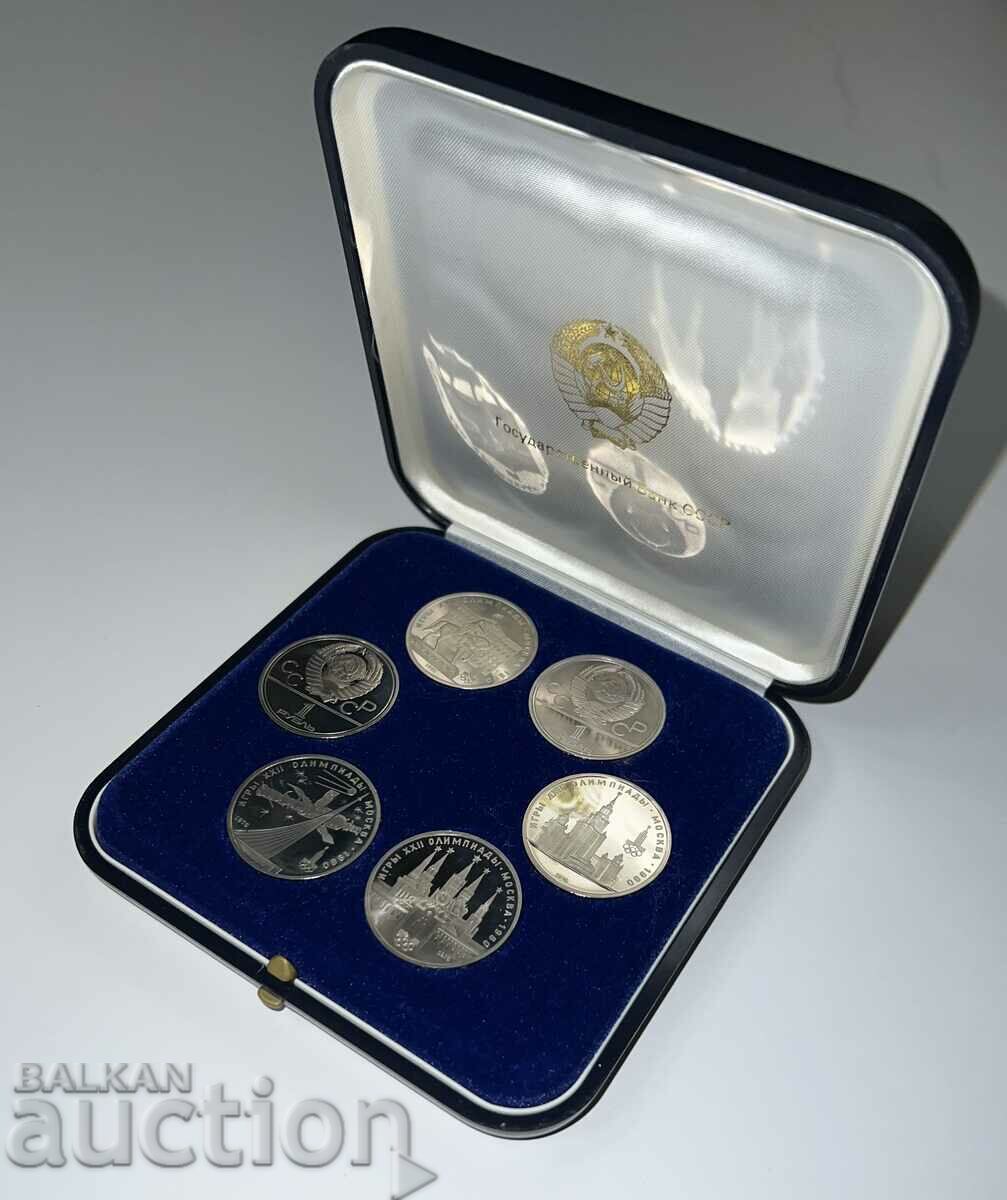 Rare USSR G.Bank coins Olympic Games 1980 Moscow 1 Ruble