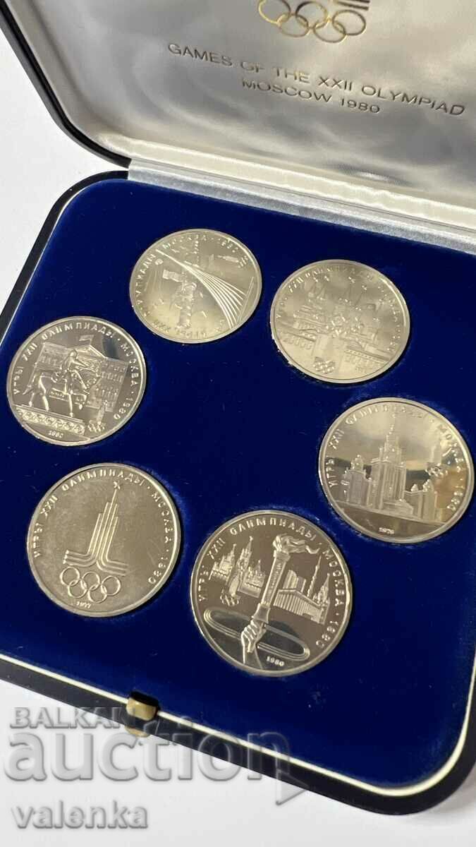 Rare USSR bank coins Olympic Games 1980 Moscow 1 Ruble