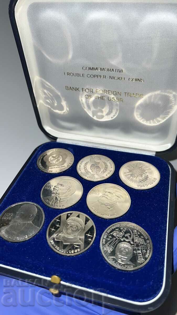 8 Rare USSR Bank Coins Olympic Games 1980 Moscow 1 Ruble