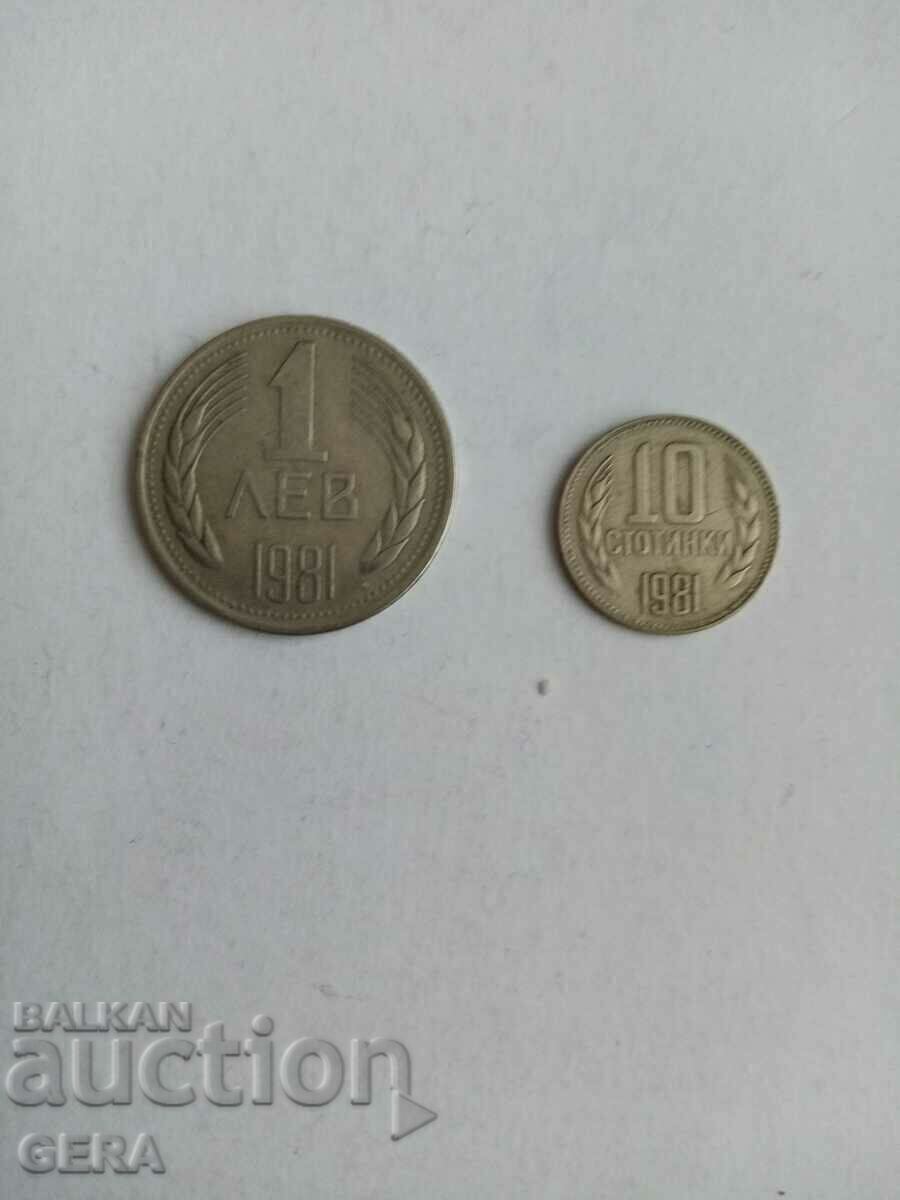 coins from 1981