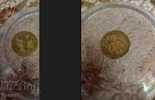 Μοναδικό πλαστό 1 lev (μόνο 1 τεμάχιο) Μοναδικό πλαστό 1 lev (μόνο 1 τεμάχιο)