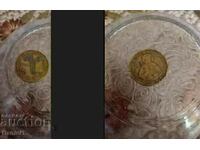 Contrafacere unică de 1 lev (doar 1 bucată)