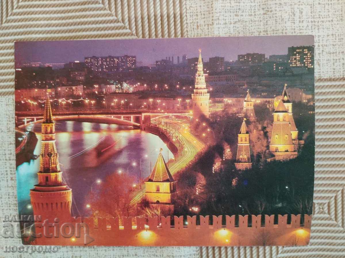 Russia  Post  card   -  A 4380