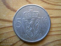 5 kroner 1965 - Norway