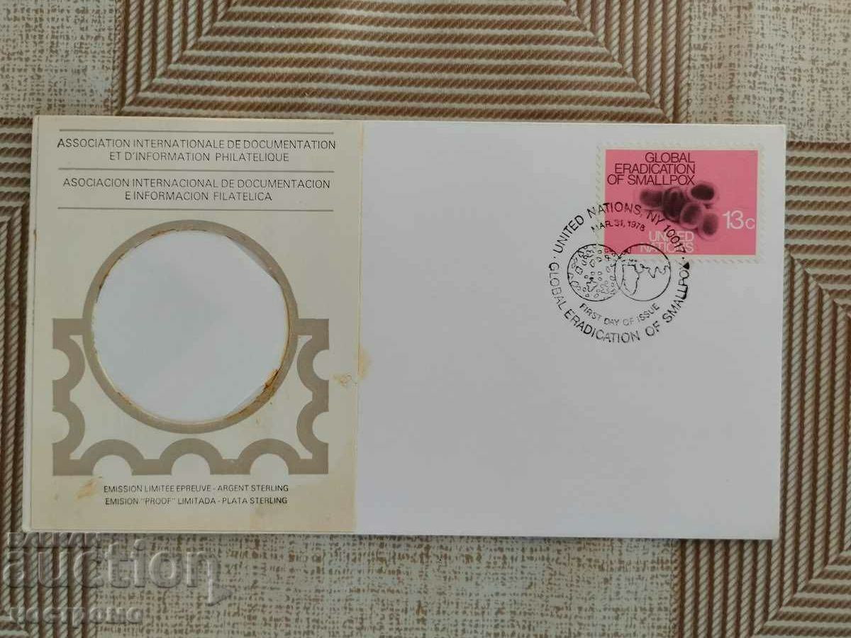 Εξώφυλλο FDC UNO - A 4384