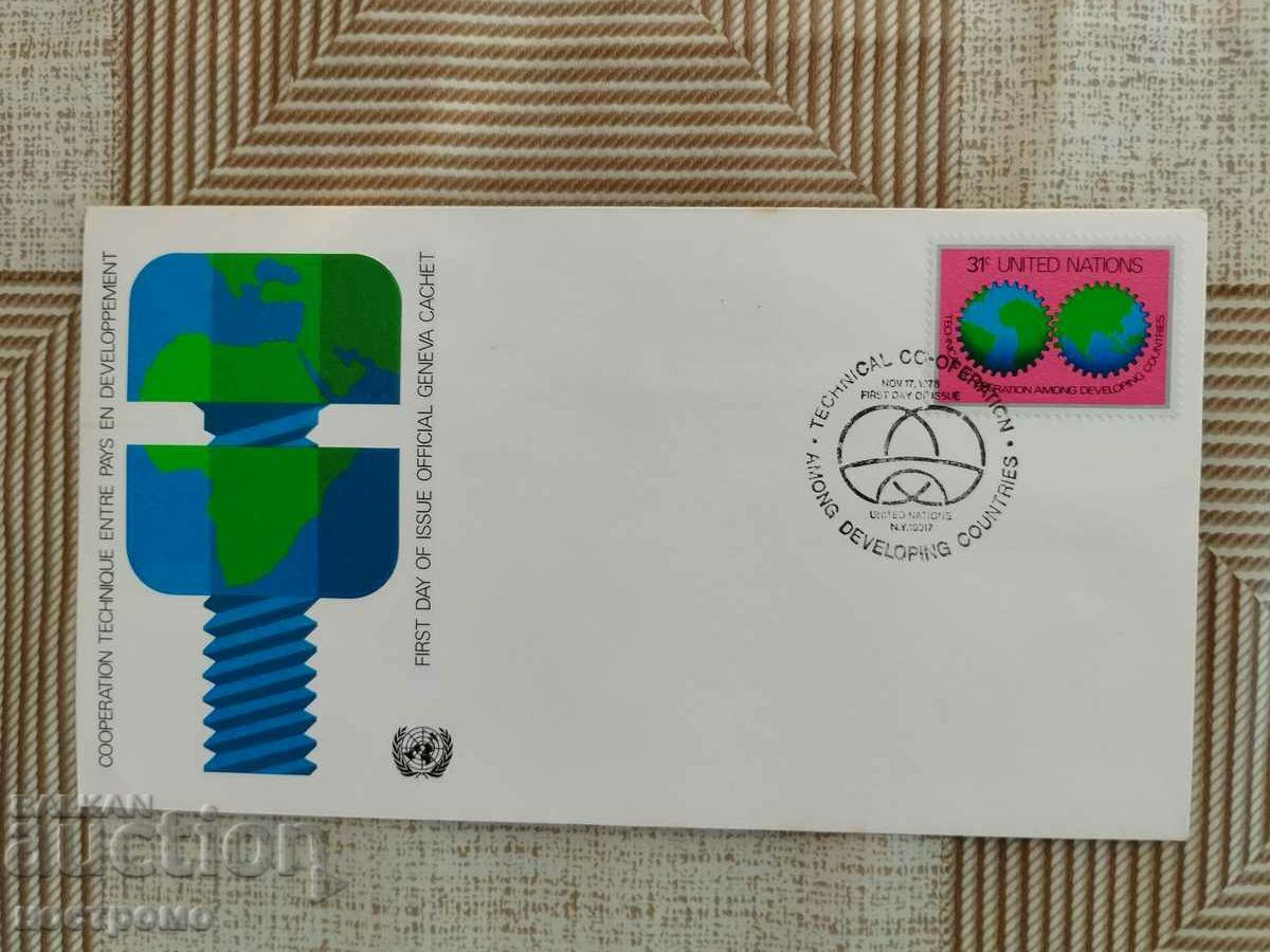 FDC UNO cover - A 4386