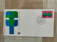 FDC UNO cover - A 4386