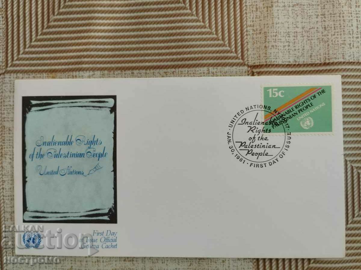 FDC   UNO  cover   -  A 4389