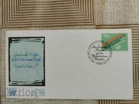 FDC UNO cover - A 4389