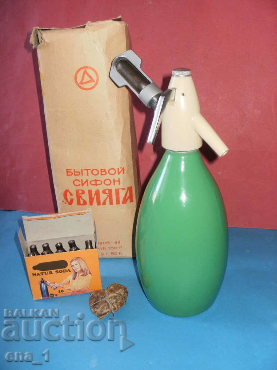 Delivery of Collectible Russian household siphon "SVIYAGA" with cartridges