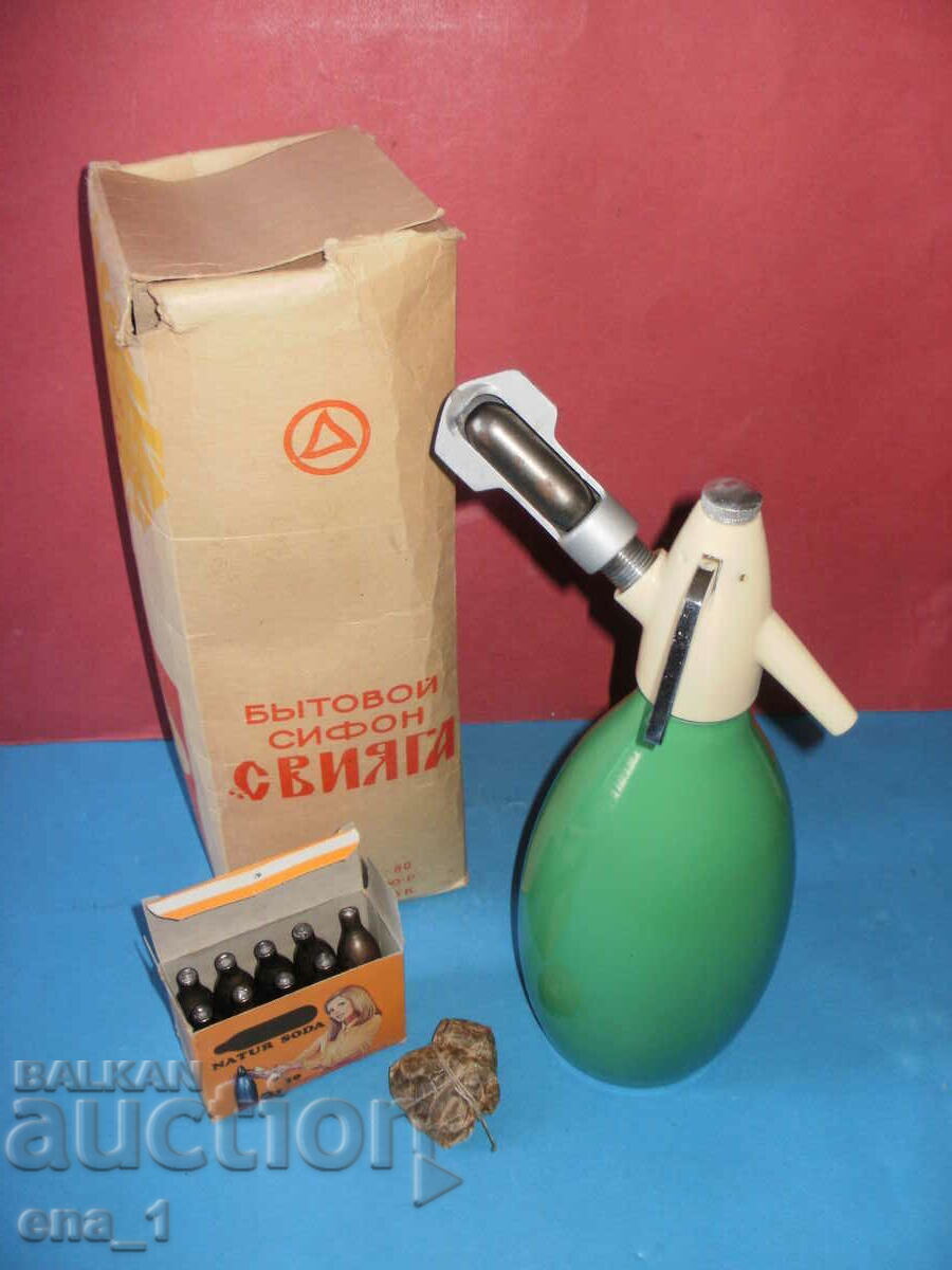 Collectible Russian household siphon "SVIYAGA" with cartridges - 5