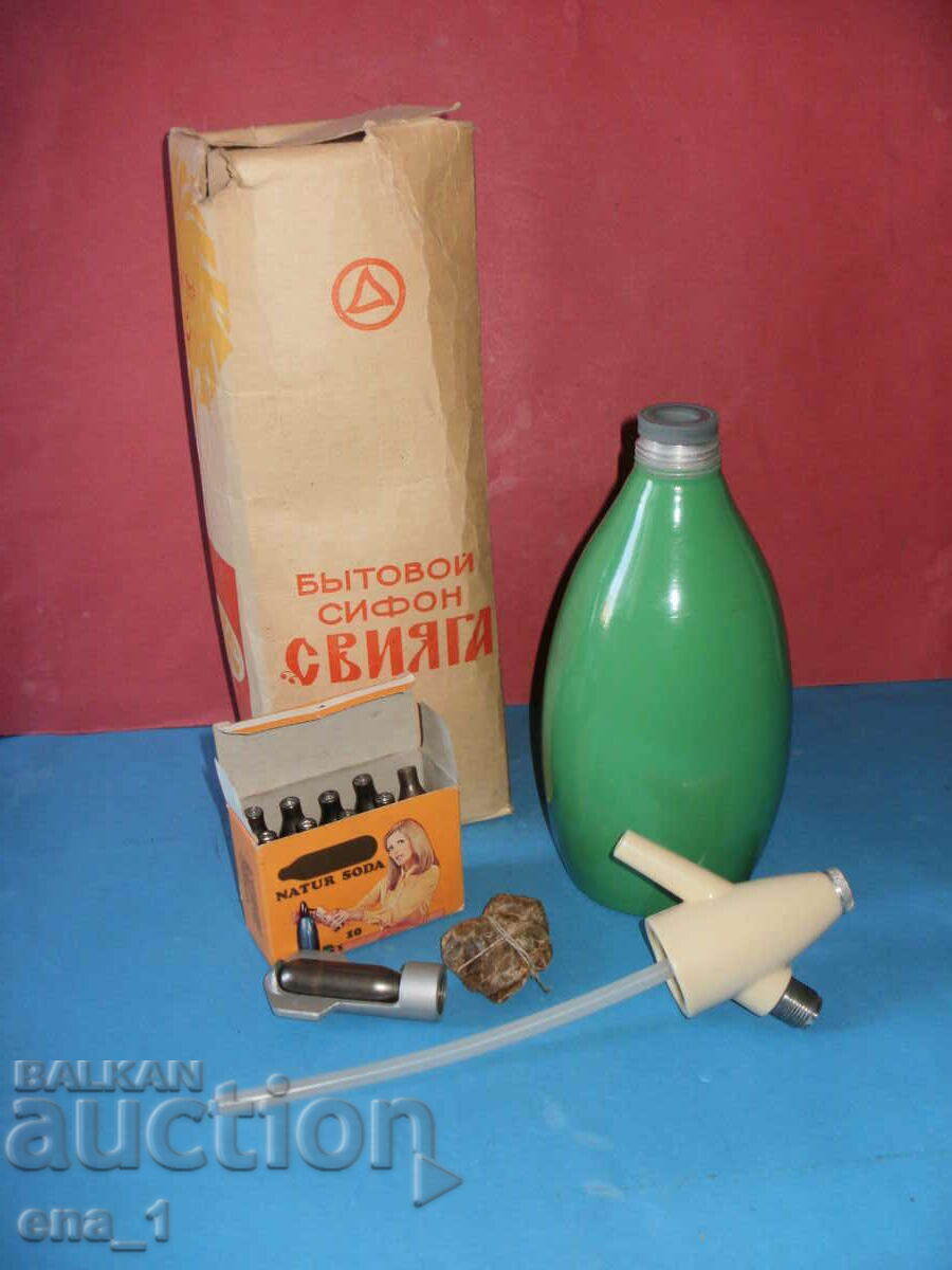 Collectible Russian household siphon "SVIYAGA" with cartridges - 6