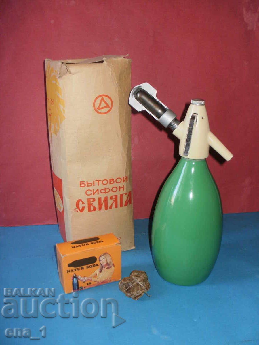 Collectible Russian household siphon "SVIYAGA" with cartridges