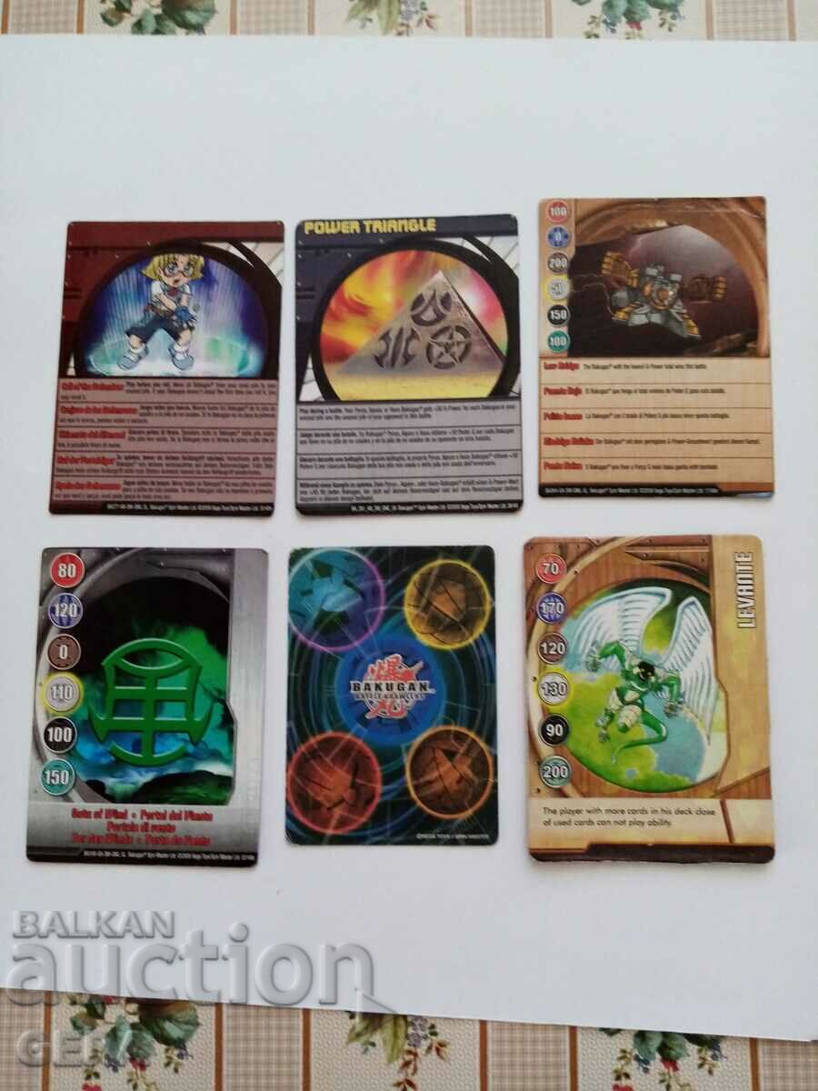 playing cards with price 12.00 BGN | € 6.14 playing cards with price 12.00 BGN | € 6.14