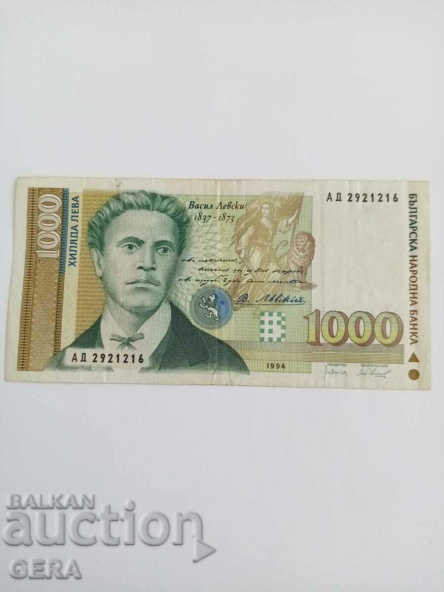 bancnota