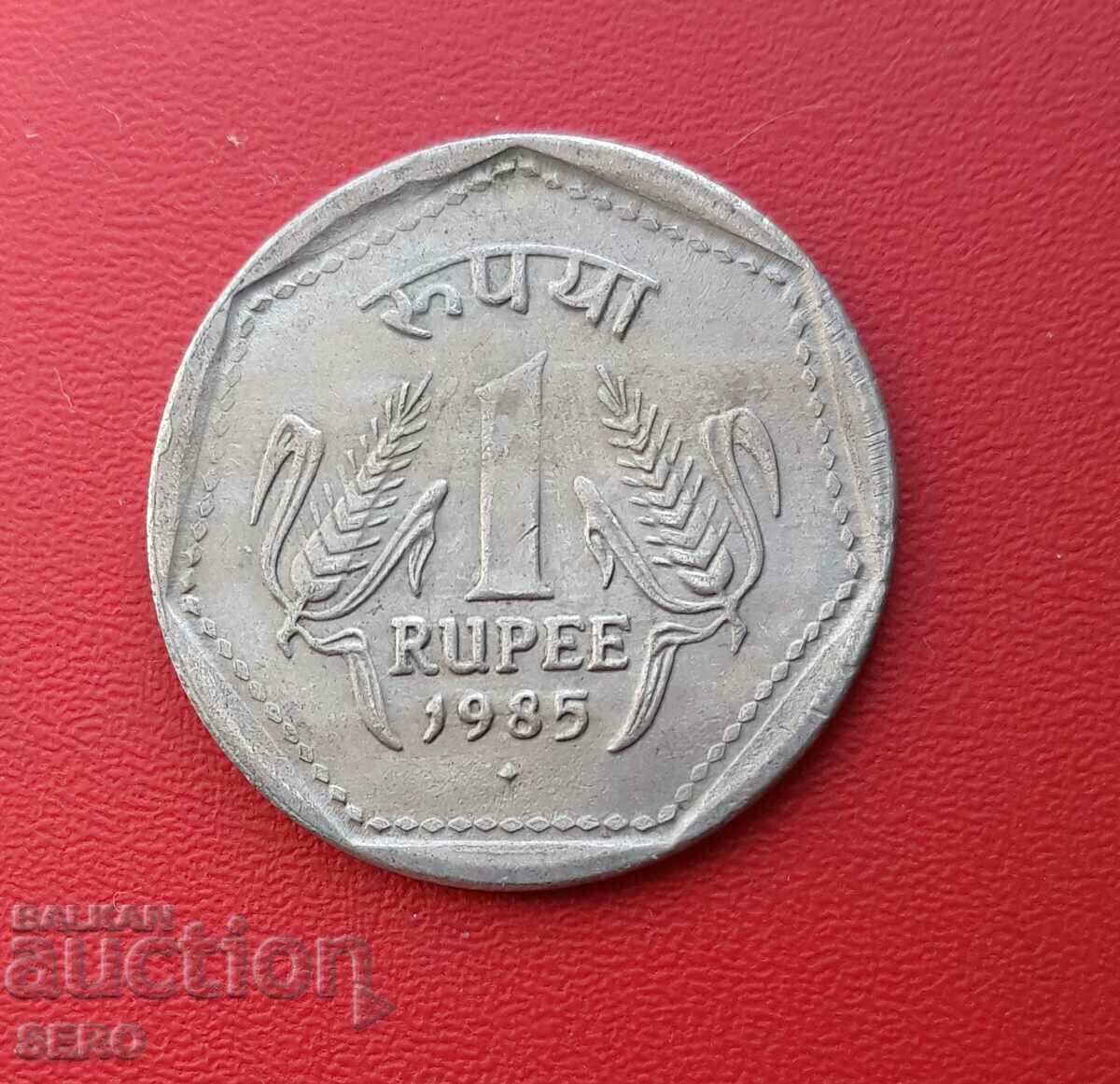 India-1 Rupee 1985