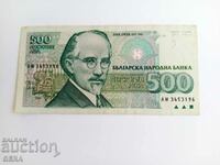 banknote