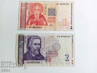 banknote