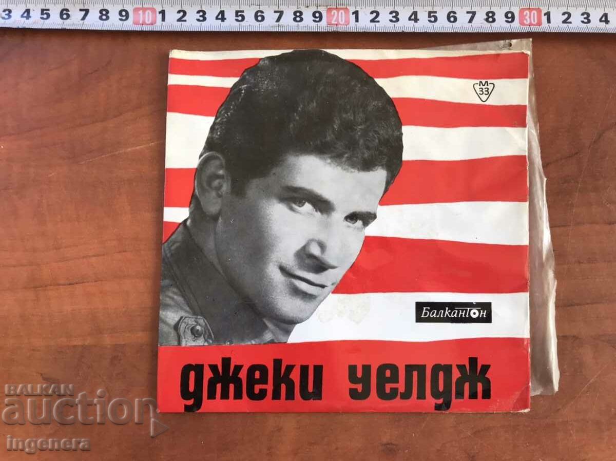 RECORD - JACKIE WELGE with price 6.00 BGN | € 3.07 RECORD - JACKIE WELGE with price 6.00 BGN | € 3.07