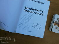 The Bulgarian paratroopers Ioto Terziyski Edition 500 Autograph