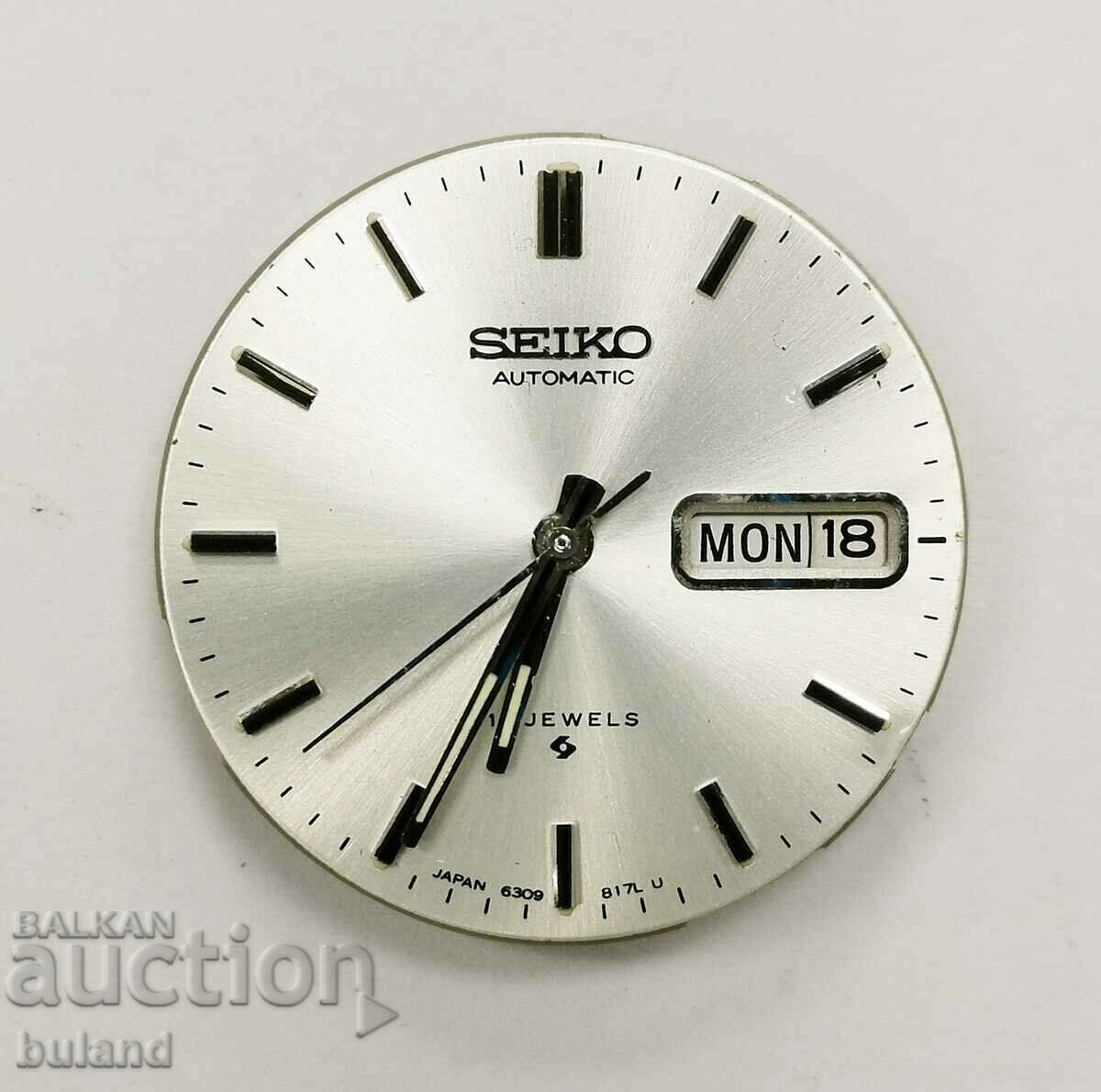 Μηχανισμός Seiko Automatic 6309A Seiko Automatic Dial