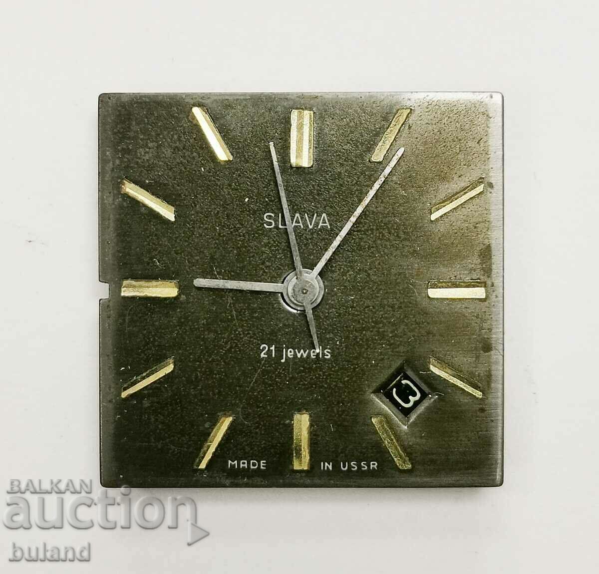 Soviet Mechanism Slava 2414 with 21 Stones Slava USSR Arrows