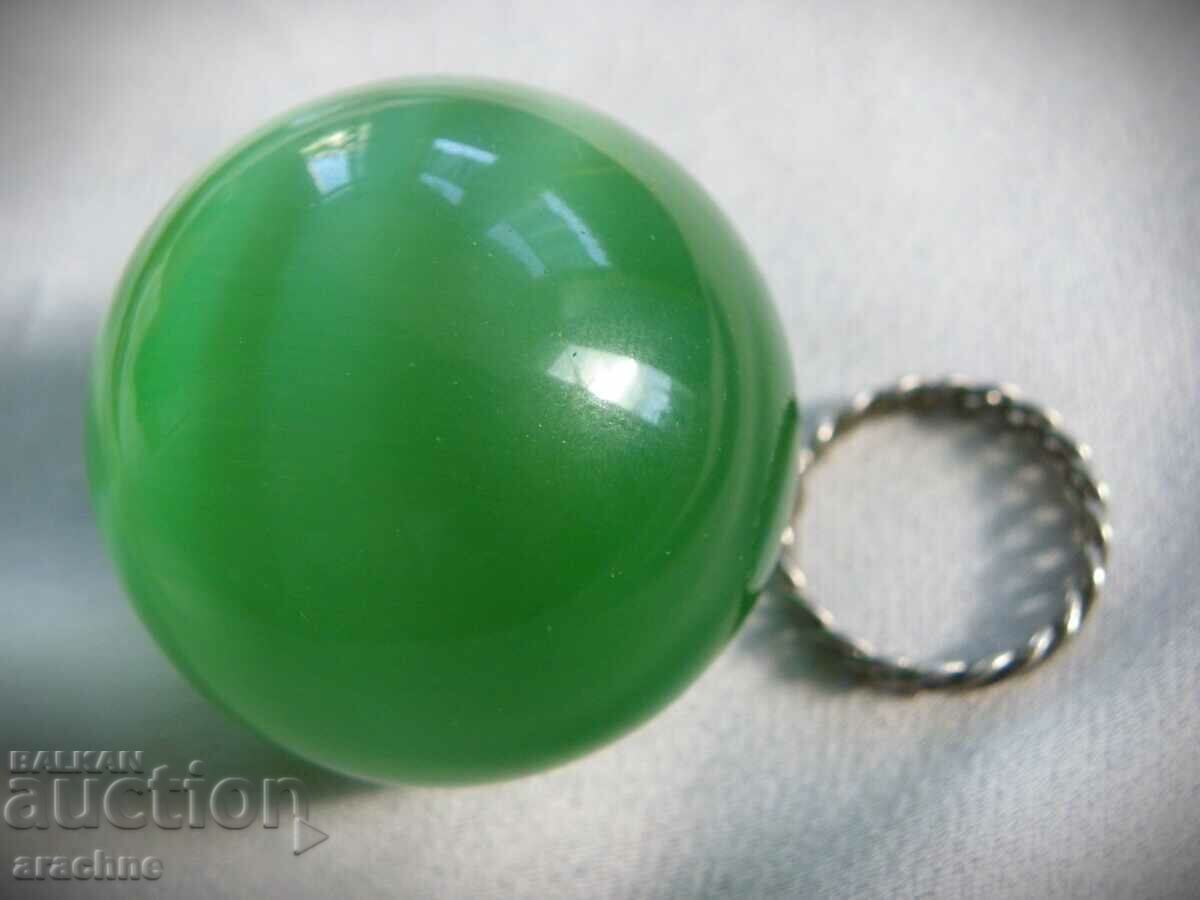 "Cat's eye" - to soothe the eyes of tired business people with price 95.00 BGN | € 48.57 "Cat's eye" - to soothe the eyes of tired business people with price 95.00 BGN | € 48.57