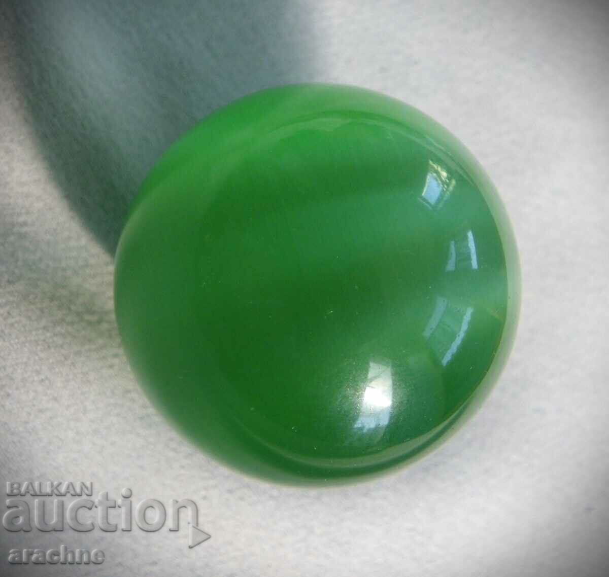 Delivery of "Cat's eye" - to soothe the eyes of tired business people Delivery of "Cat's eye" - to soothe the eyes of tired business people