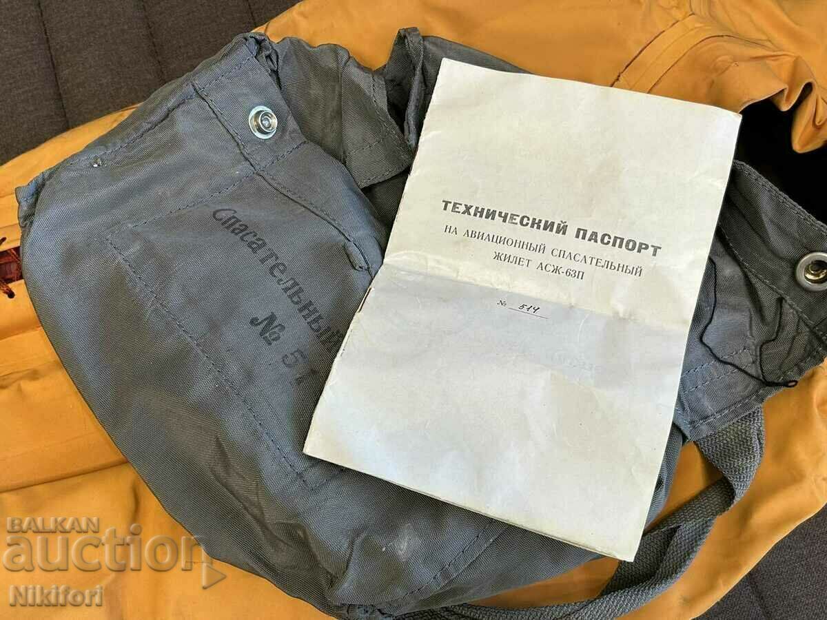 Παράδοση Soc Aircraft Life Jacket ASZH-63P USSR