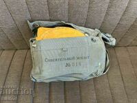 Soc Aircraft Life Jacket ASZH-63P USSR