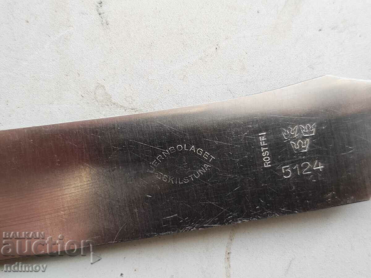 36 cm Quality Swedish knife 1 with price 20.00 BGN | € 10.23 36 cm Quality Swedish knife 1 with price 20.00 BGN | € 10.23