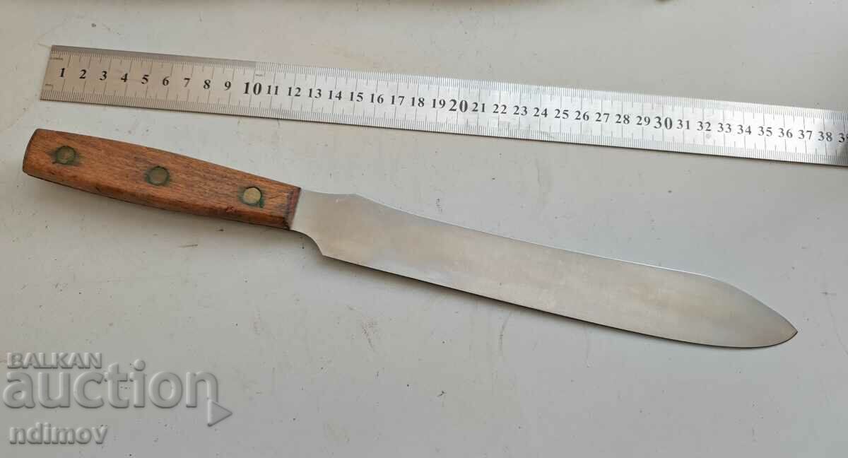 Auction 36 cm Quality Swedish knife 1 Auction 36 cm Quality Swedish knife 1