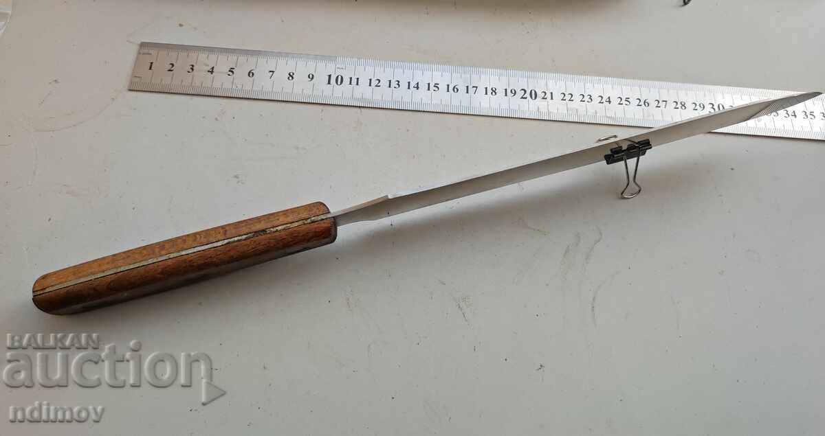 Delivery of 36 cm Quality Swedish knife 1 Delivery of 36 cm Quality Swedish knife 1