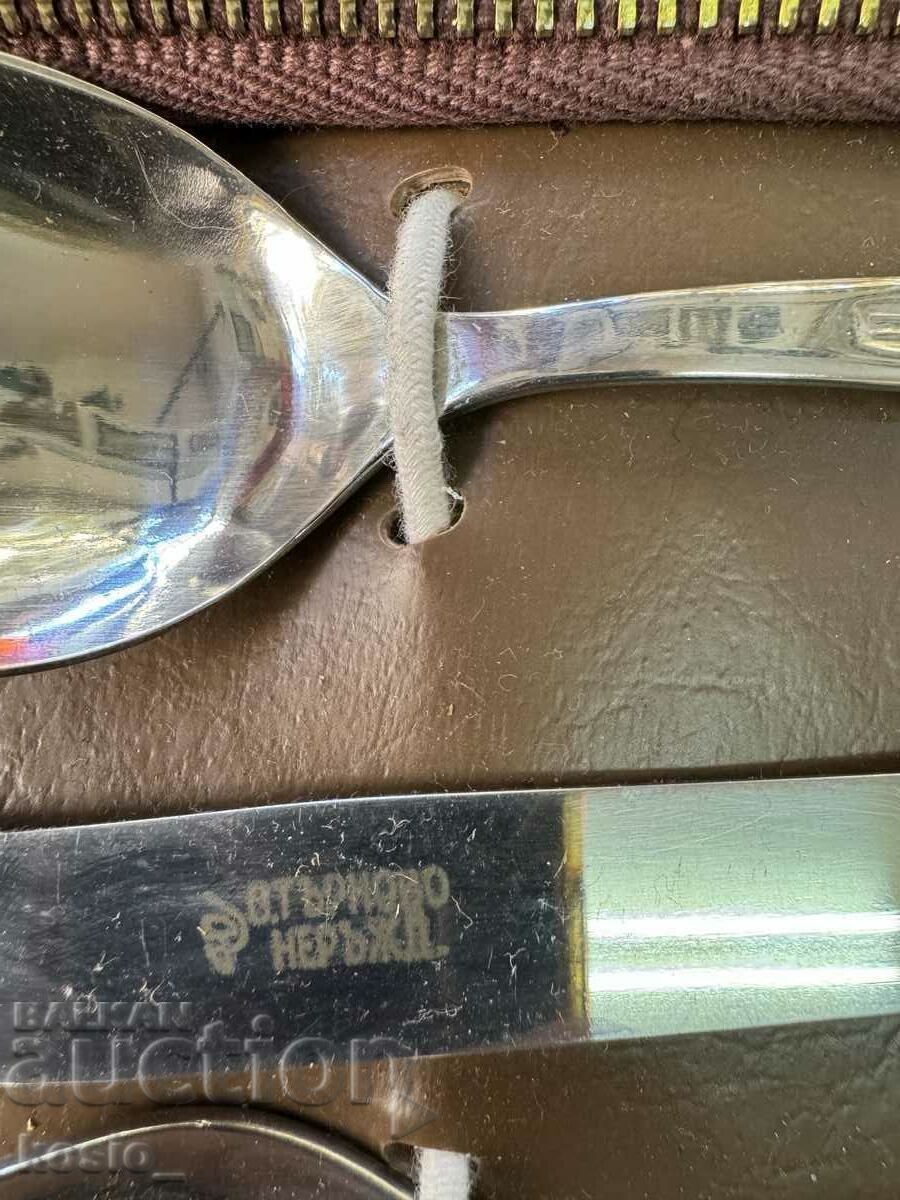 Туристически сет с цена € 20.00 | 39.12 лв. Туристически сет с цена € 20.00 | 39.12 лв.