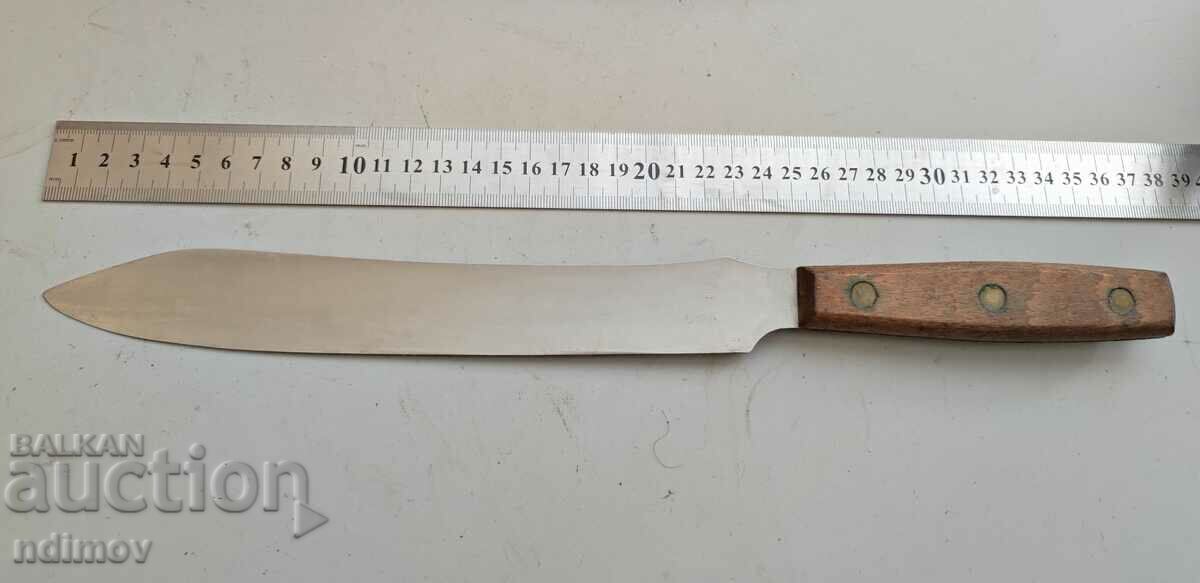 36 cm Quality Swedish knife 2