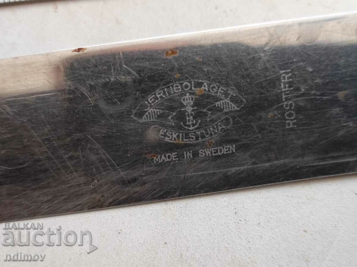 32.5 cm Quality Swedish knife 3 with price 20.00 BGN | € 10.23 32.5 cm Quality Swedish knife 3 with price 20.00 BGN | € 10.23