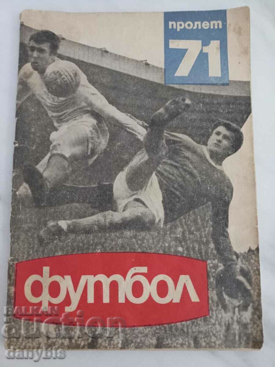 Football 71