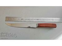 31 cm Quality Swedish knife 5