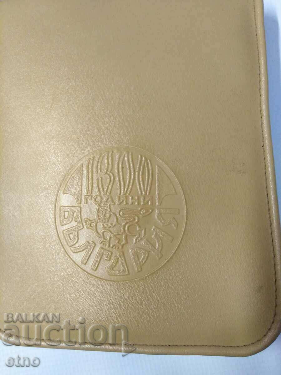 PACHET VÂNĂTOARE ȘI TURISTICĂ VELIKO TARNOVO, NOZ - 5 PACHET VÂNĂTOARE ȘI TURISTICĂ VELIKO TARNOVO, NOZ - 5