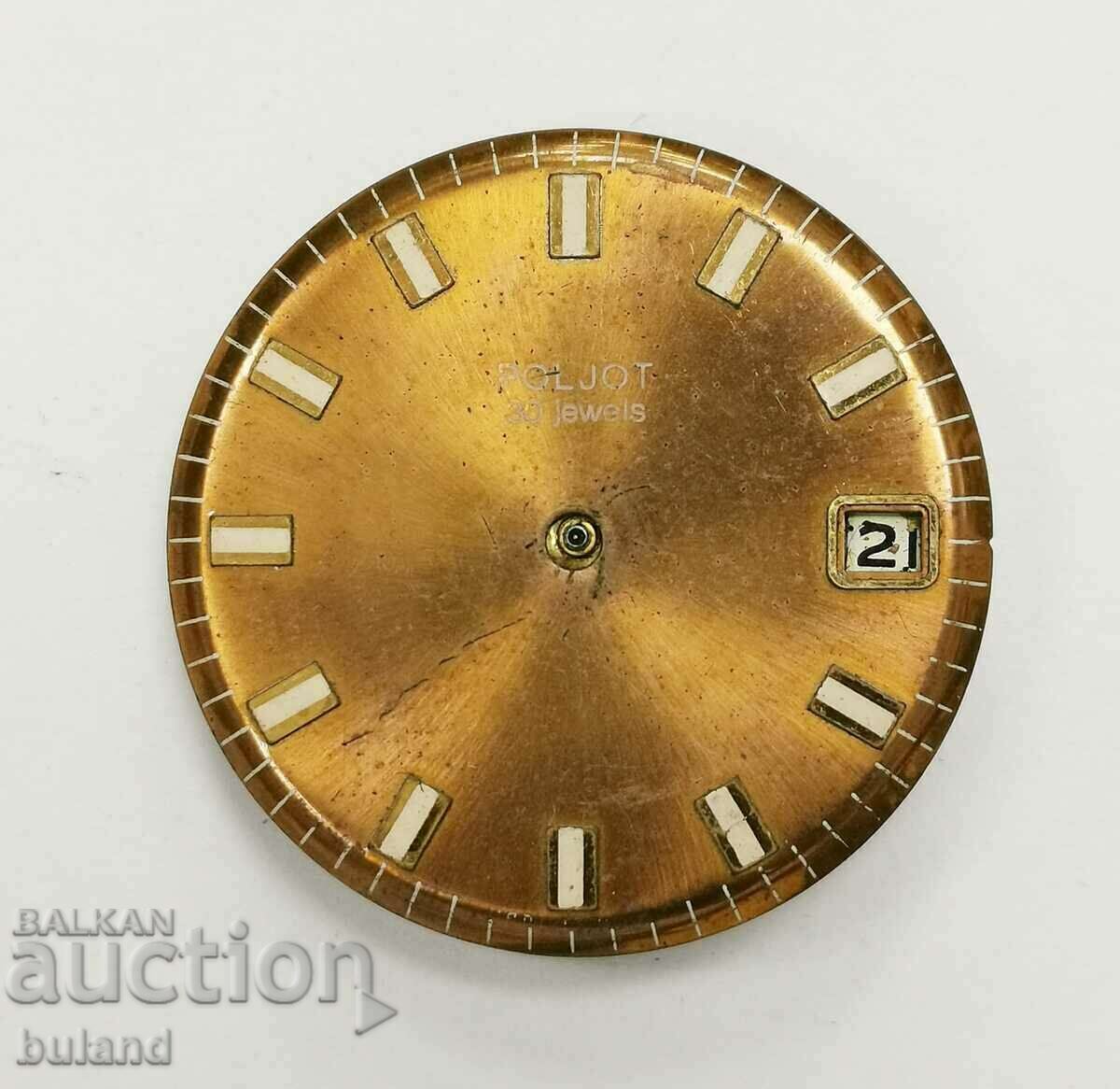 USSR Mechanism Flight 2616.1H with 30 Stones Automatic Poljot