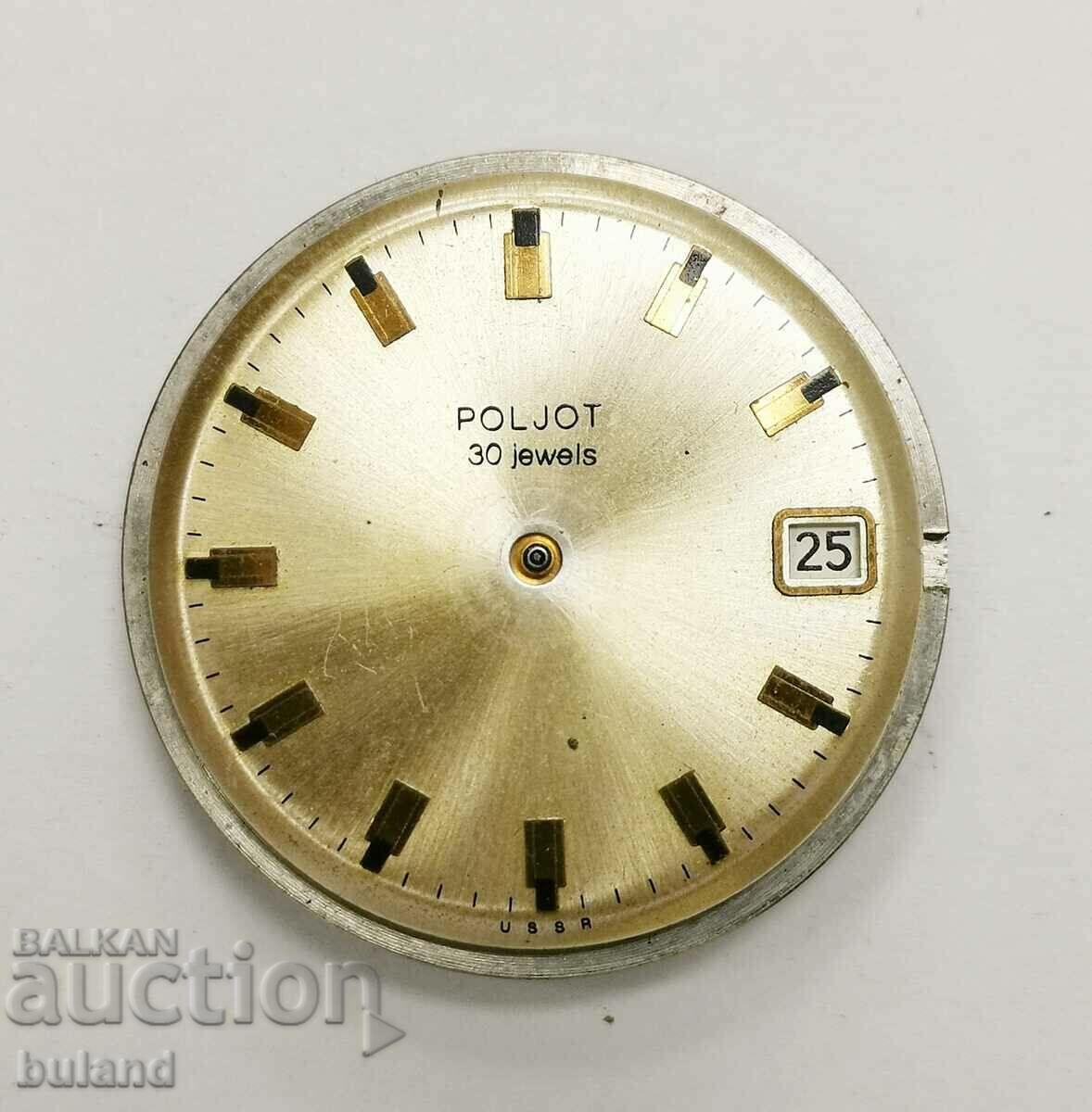 USSR Mechanism Flight 2616.1H with 30 Stones Automatic Poljot