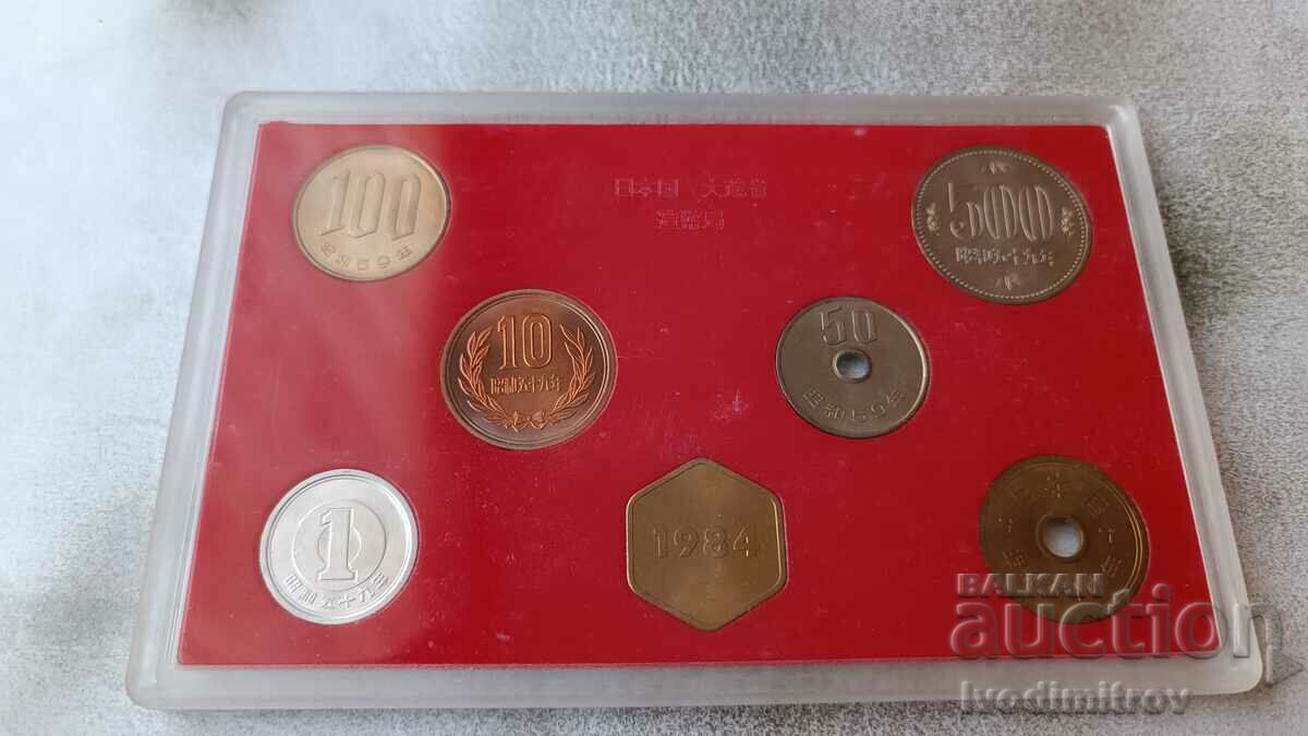 Japan Coin Set 1994