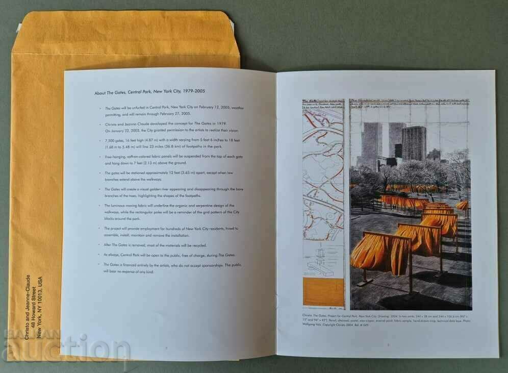 Hristo Yavashev Christo 2005 The Gates Central Park New York with price 530.00 BGN | € 270.98 Hristo Yavashev Christo 2005 The Gates Central Park New York with price 530.00 BGN | € 270.98