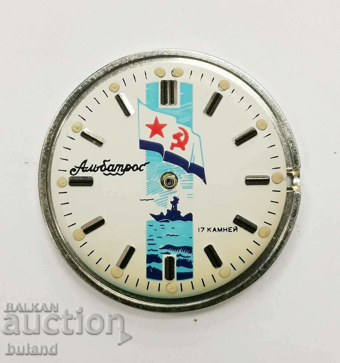 Mișcarea sovietică Vostok Amphibious Albatross 2409 Dial